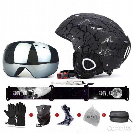 Шлем горнолыжный М с очками