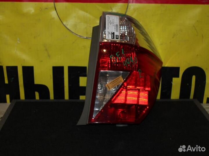 Стоп R Эдикс BE1 4990 (1 модель) А772