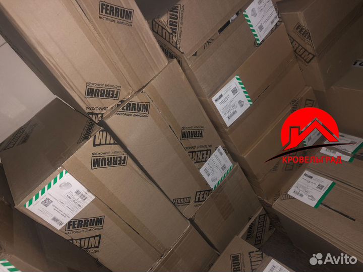 Адаптер Конденсатоотвод для сэндвич трубы цены