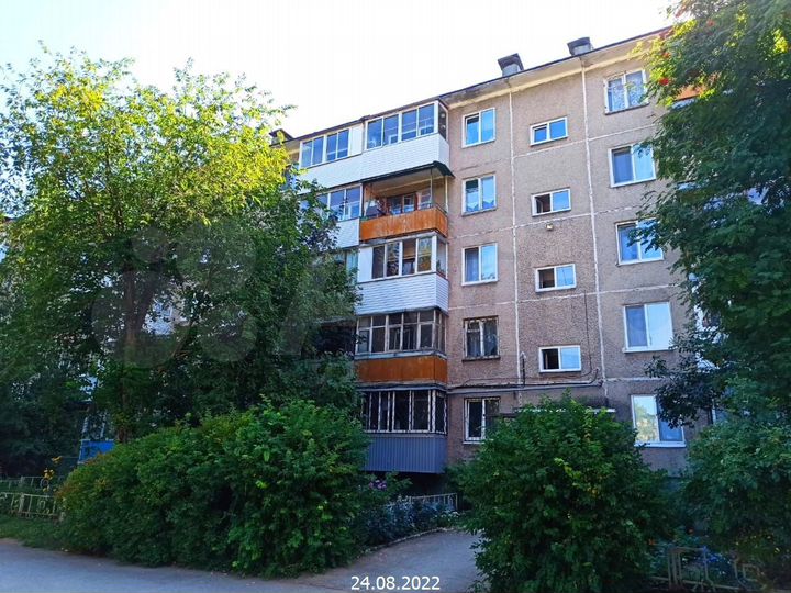 Комната 20,2 м² в 4-к., 4/5 эт.