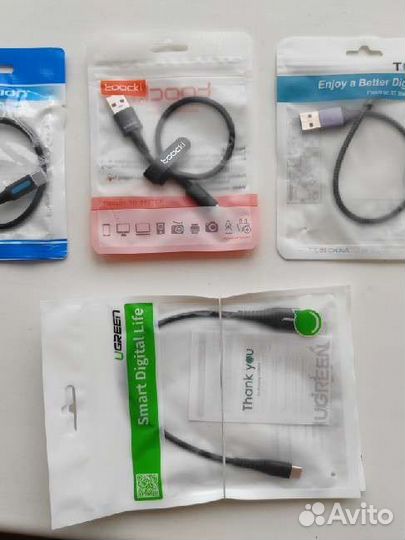 Кабель Type USB - Type C 0.25м (фирменный)