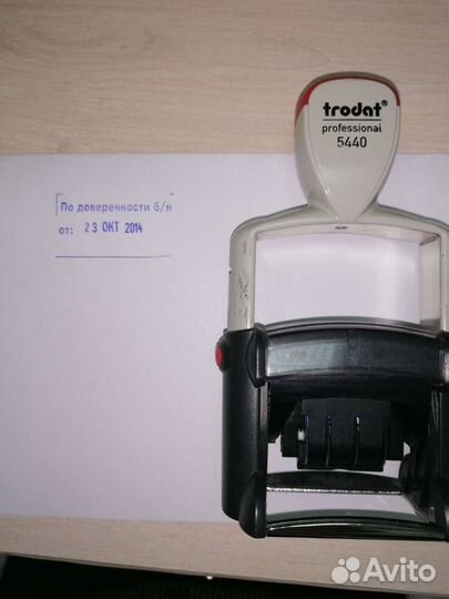 Печать самонаборная