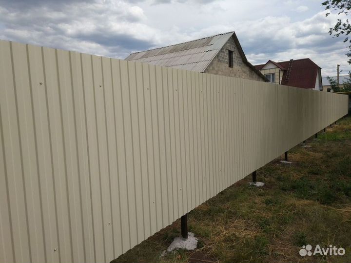 Профлист с доставкой