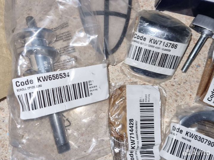 Запчасти Kenwood,DeLonghi мясорубки,комбайны,гриль