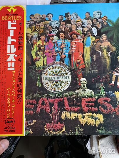 The Beatles 67(Japan)(NM/NM)