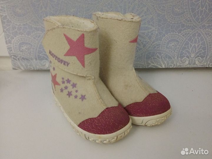 Валенки детские 24