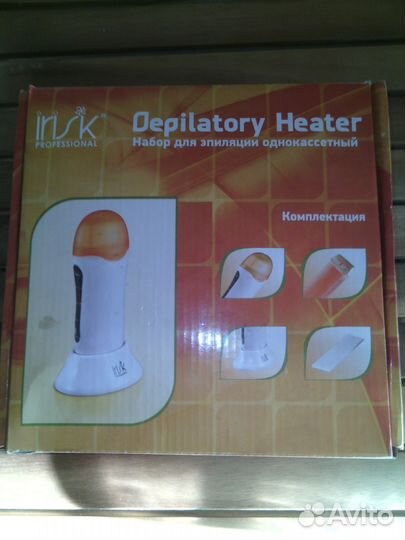 Восковой депилятор irisk