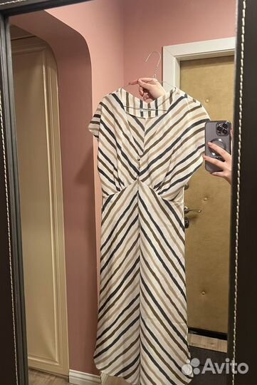 Платье zarina длинное