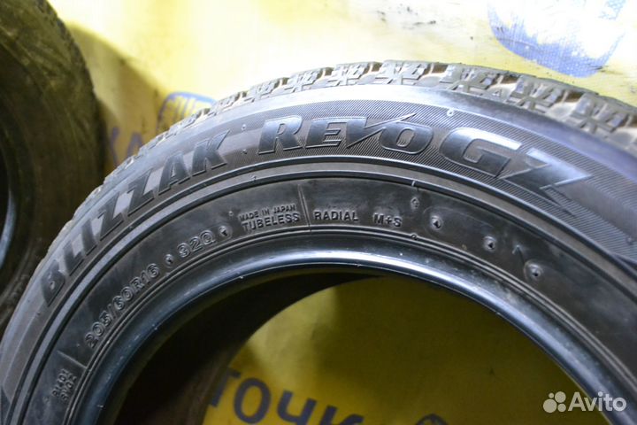 Bridgestone Blizzak Revo GZ 205/60 R16