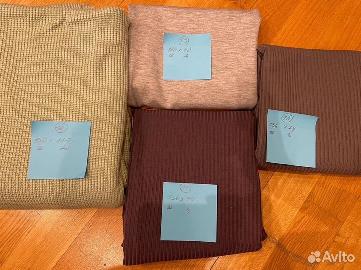 Ткань для шитья