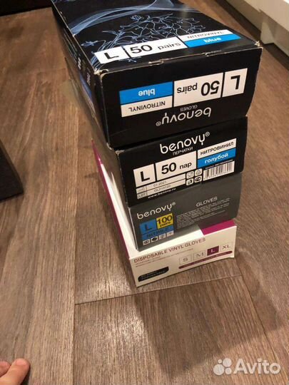 Перчатки медицинские