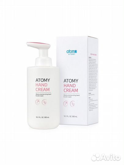 Крем для рук Атоми