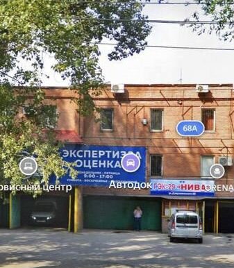 Гараж, 18 м²