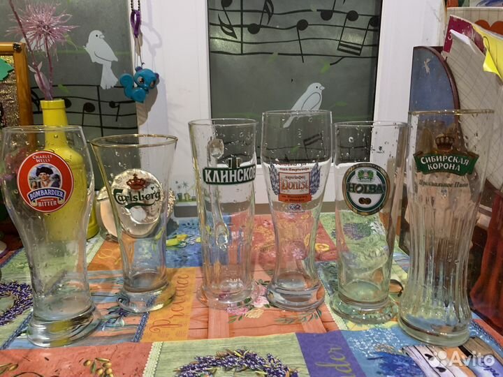 Пивные бокалы