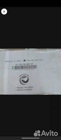 Дефлекторы / ветровики/ на Hyundai Sonata NF