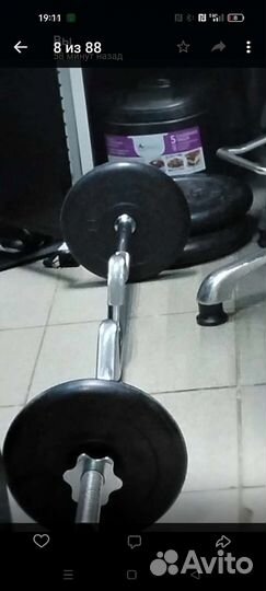 Штанга гриф блины