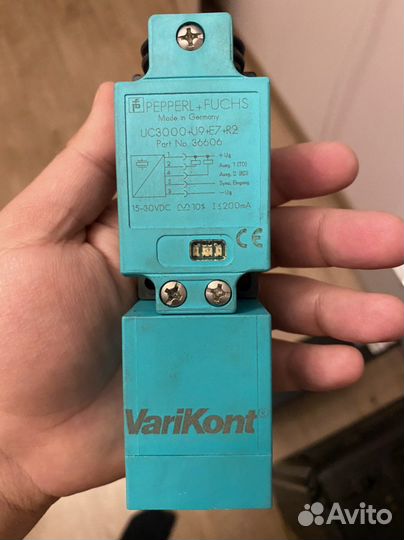 Датчик ультразвуковой