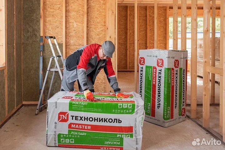 Технониколь Роклайт 50мм 100 мм Утеплитель вата