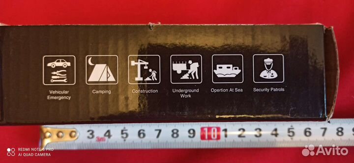 Мощный налобный фонарь 