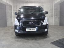 Hyundai H-1 2.5 MT, 2015, 176 211 км, с пробегом, цена 2 200 000 руб.