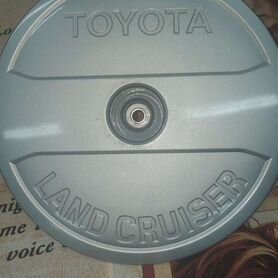 Колпак запаски Toyota Land Cruiser