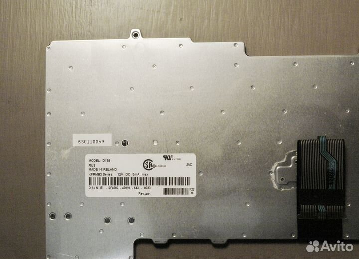 Клавиатура D189 kfrmb2