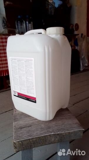 Бидоны алюминиевые