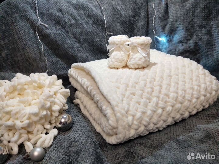 Детский плед+пинетки из ализе пуффи файн, подарок