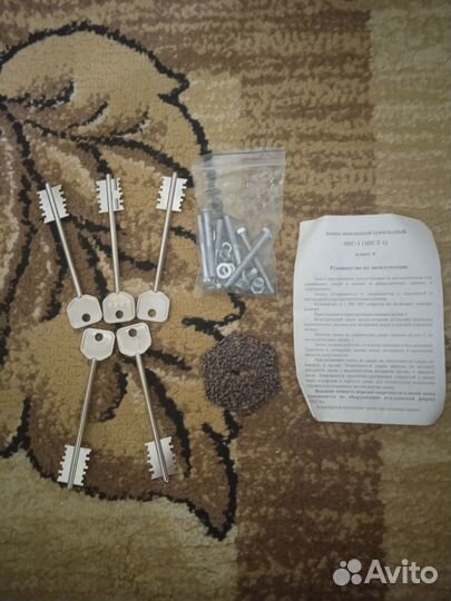 Замки накладные сувальдные: знс - 1