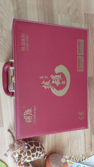 Вакуумные банки 30шт