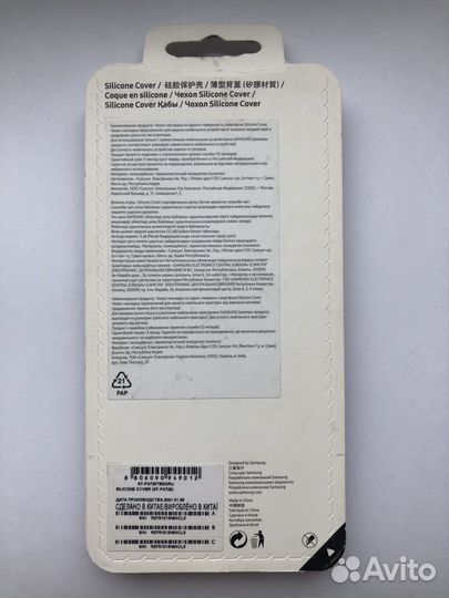 Чехлы для Samsung galaxy a72, a30