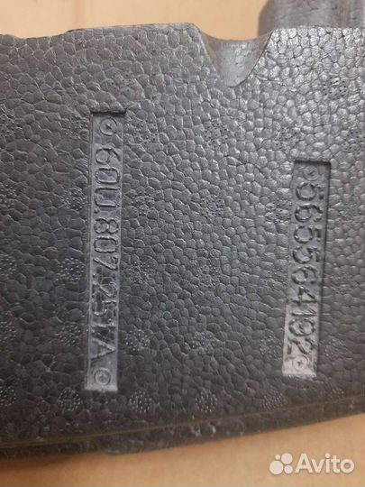 Абсорбер заднего бампера Skoda Rapid 2