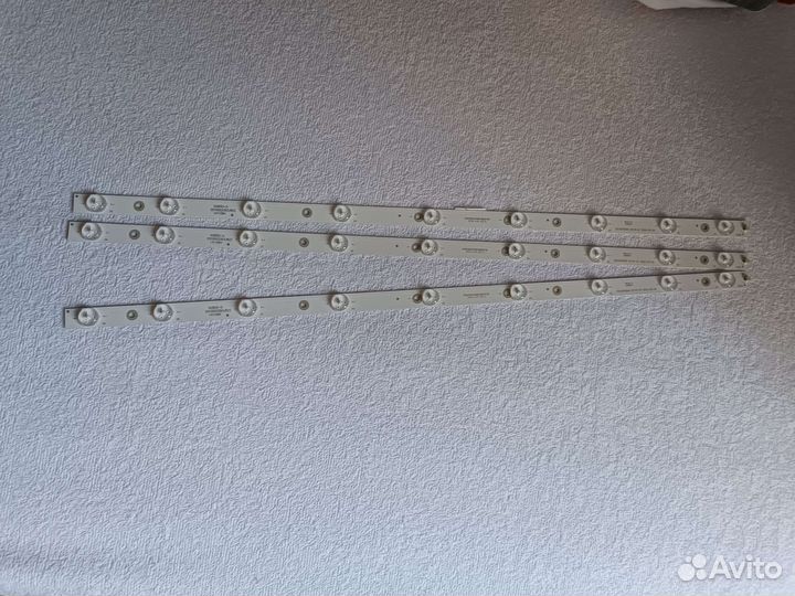 Планка подсветки