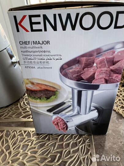 Насадка мясорубка kenwood