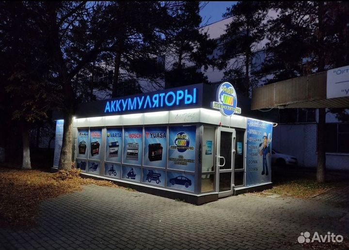 Аккумулятор R drive phantom 85ah 770A(EN)