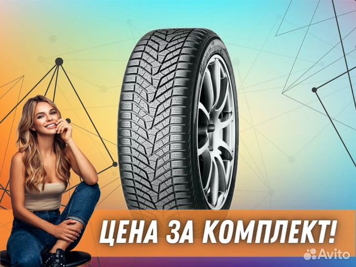 Yokohama W.Drive V905 315/40 R21