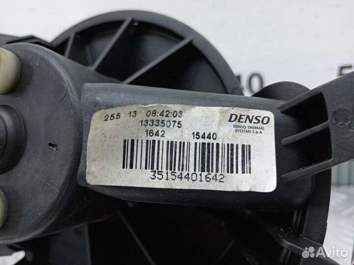 Моторчик печки для Opel Corsa D 55702442