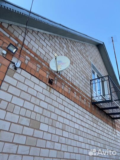 Триколор тв