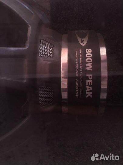 Сабвуфер алпайн 800вт