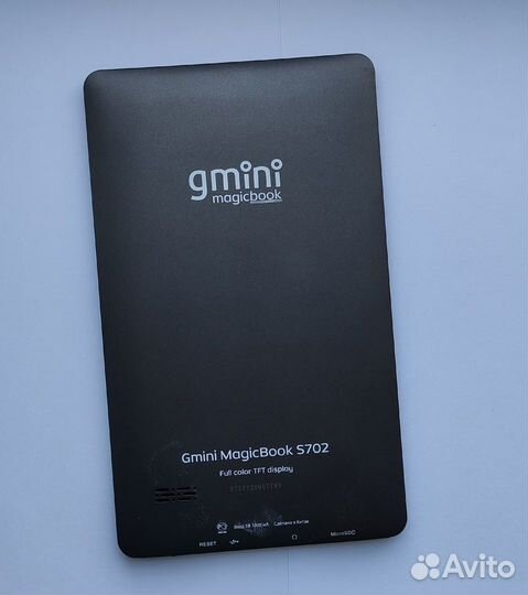 Электронная книга Gmini MagicBook S702