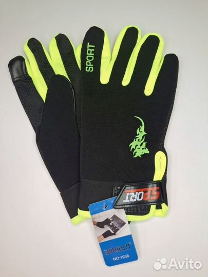 Перчатки демисезонные Весна