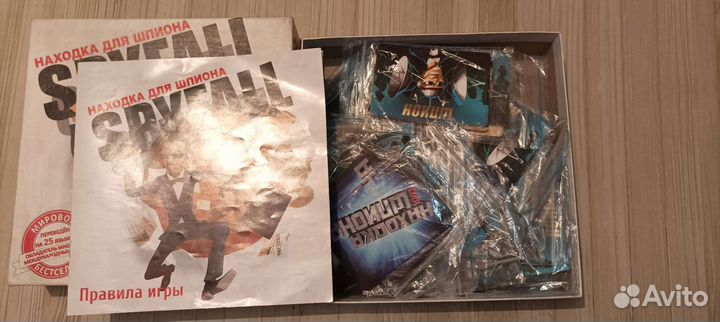 Spyfall Находка для шпиона