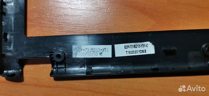 Рамка матрицы (экрана) ноутбук MSI CR700 CX705