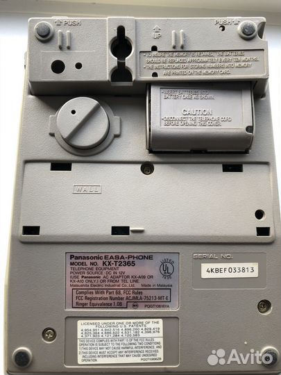 Телефонный аппарат