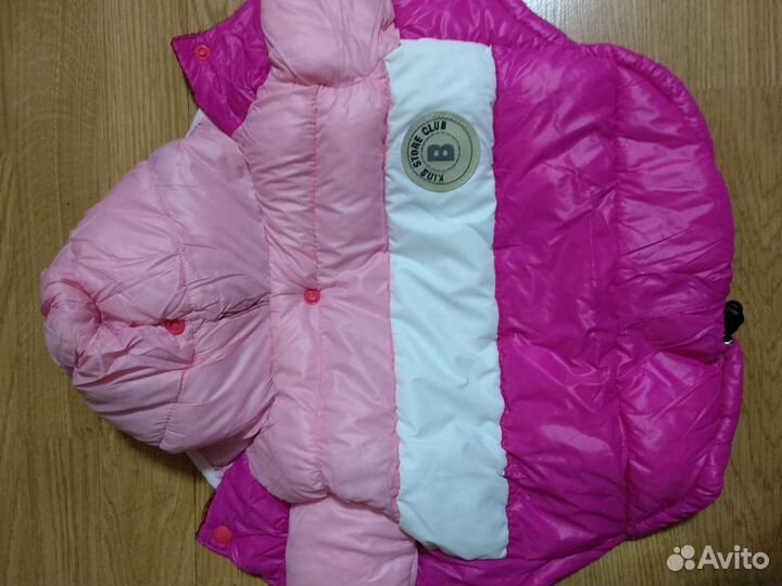 Одежда для собак