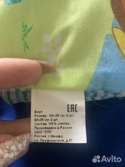 Бортики в детскую кроватку