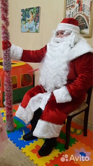 Костюм деда Мороза и Снегурочки