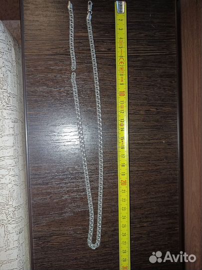 Серебряная цепочка