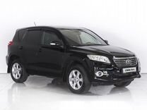 Toyota RAV4 2.0 CVT, 2011, 204 652 км, с пробегом, цена 1 780 000 руб.