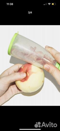 Овощечистка с контейнером